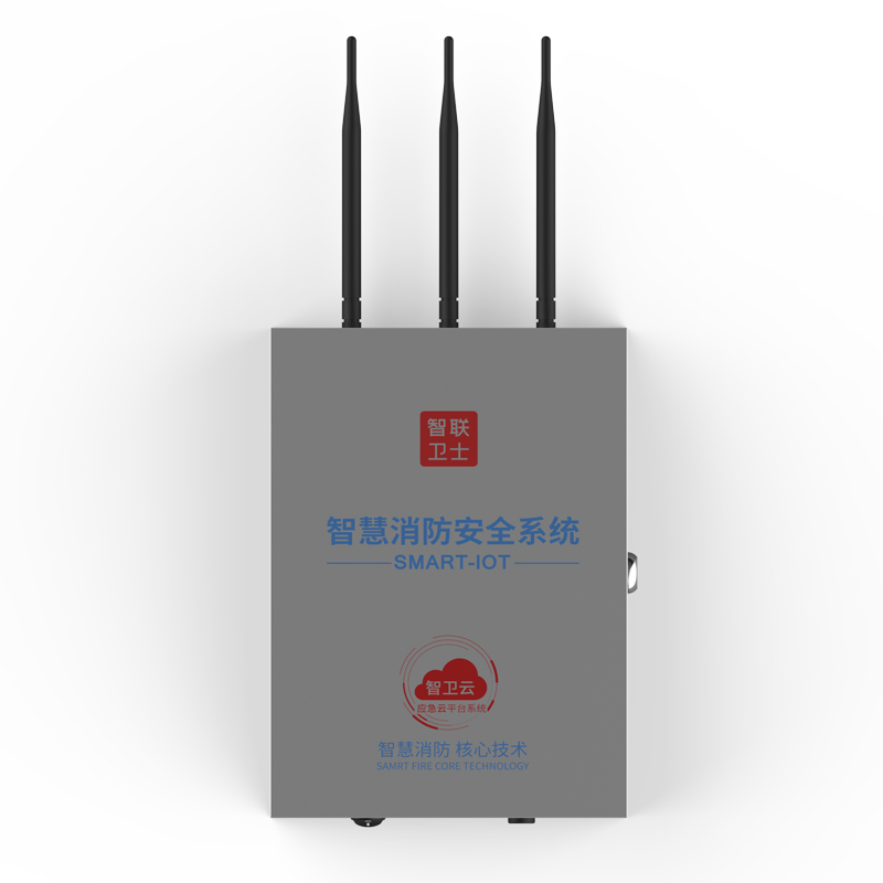 LoRa智慧消防安全系统主机